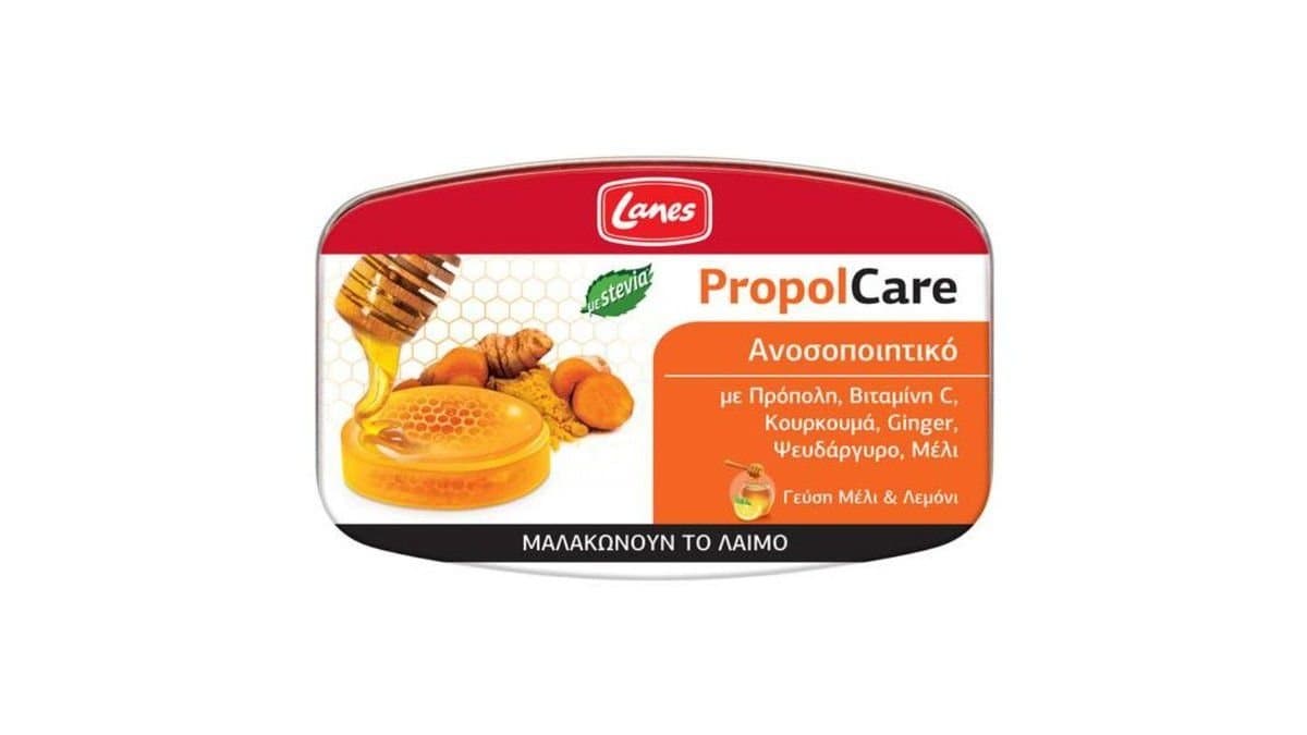 Lanes Propolcare Pastilles Honey & Lemon 54gr