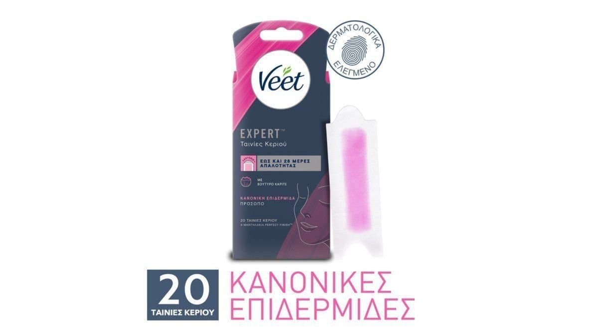 Veet Expert Hair Removal Cold Wax Strips Face Normal Skin, 20Pcs