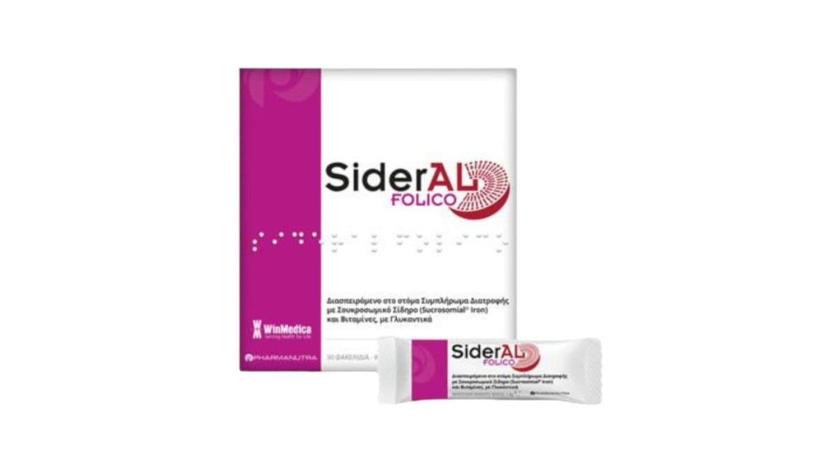 Sideral Folico, 30Sachets