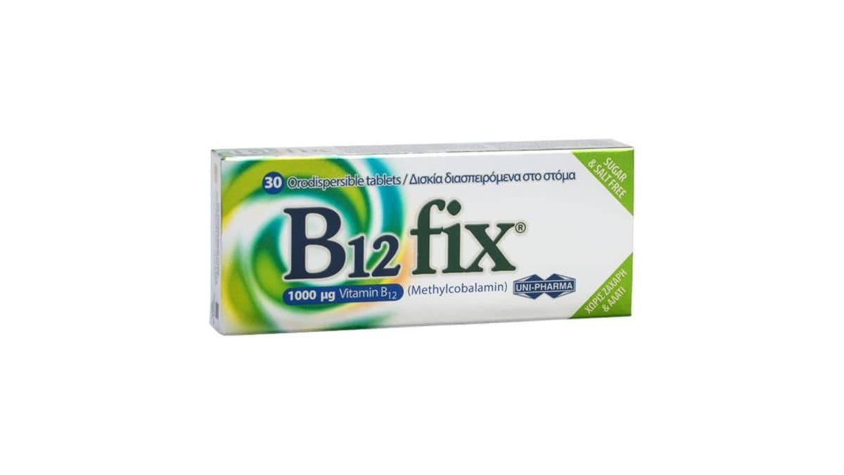 Uni-Pharma B12 Fix 1000Μg (Methylcobalamin), 30Tabs