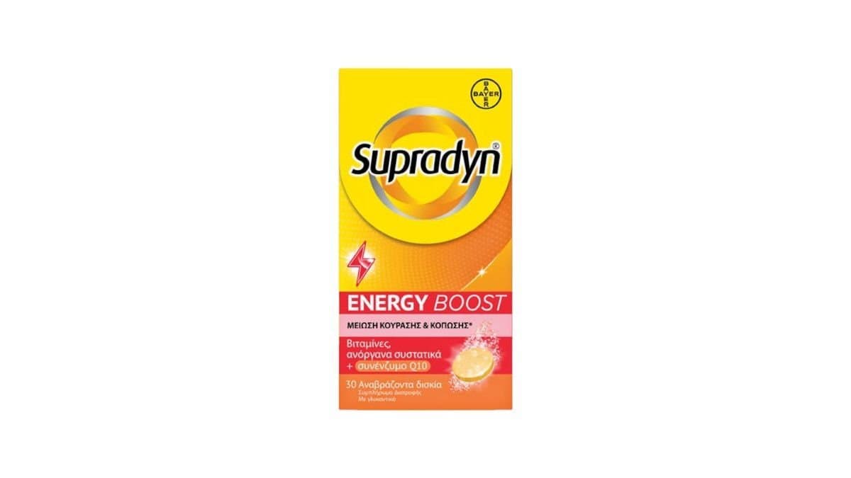 Supradyn Energy Boost 30Eff.Tabs