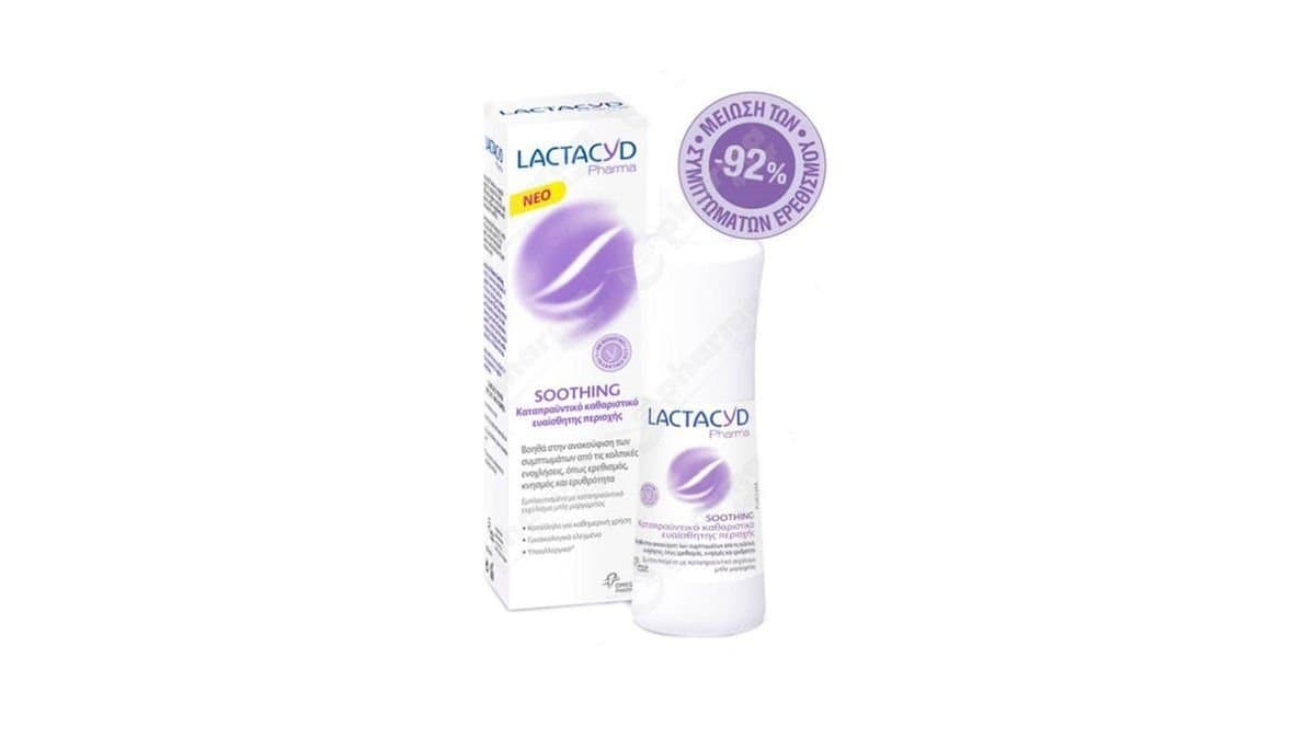 Lactacyd Pharma Soothing Intimate Wash, 250ml