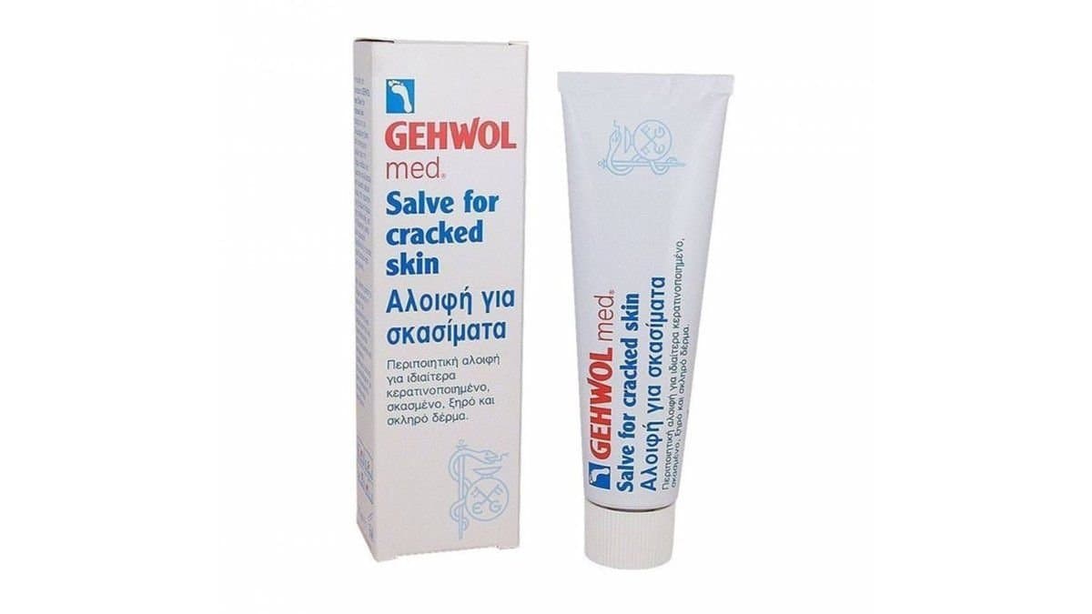 Gehwol Μed Salve For Cracked Skin, 75ml