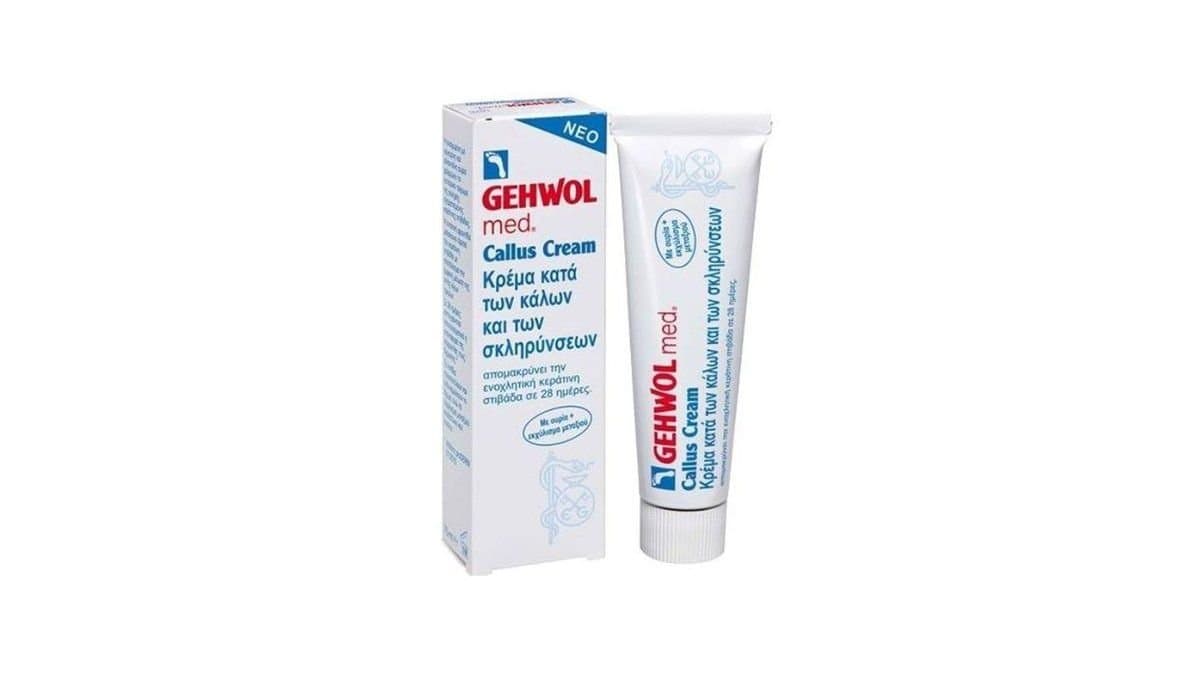 Gehwol Callus Cream, 75ml
