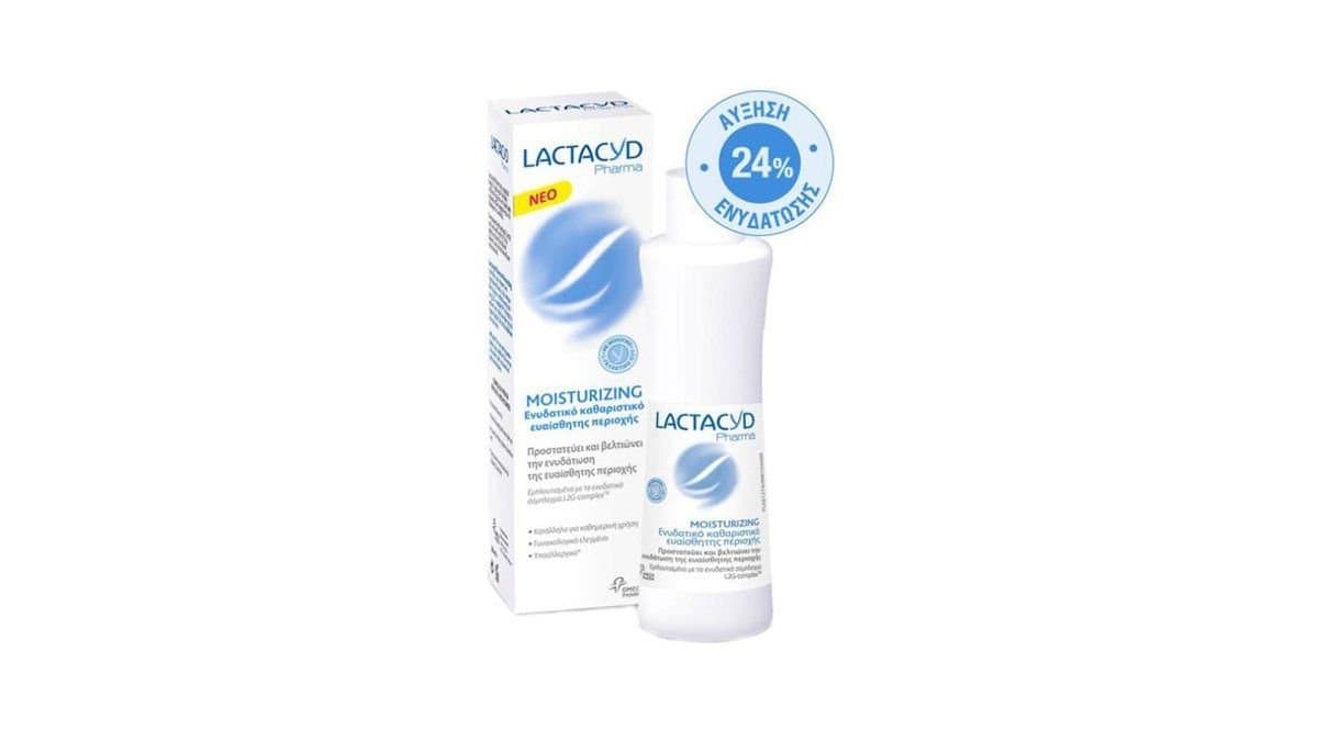 Lactacyd  Moisturizing 250ml