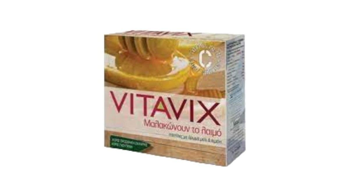 Vitavix Honey & Lemon Lozenges 45g