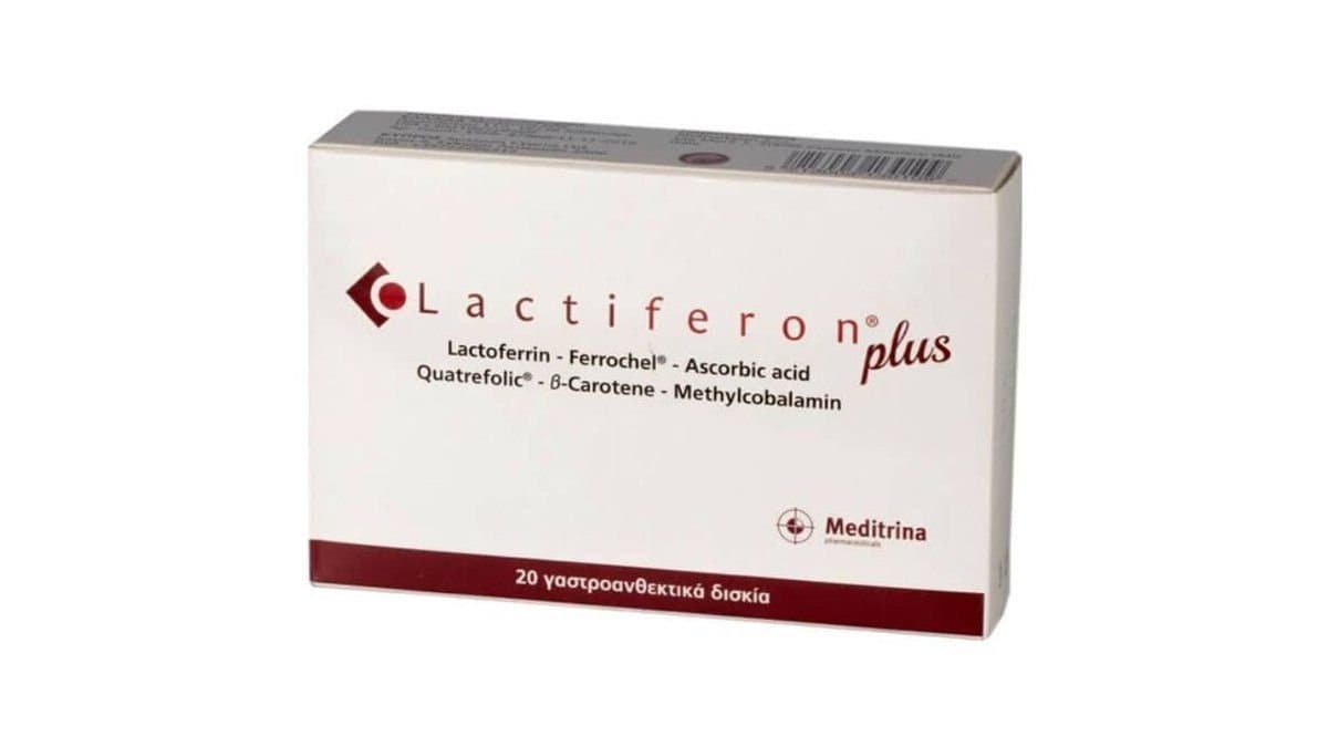 Lactiferon Plus Tabs 20