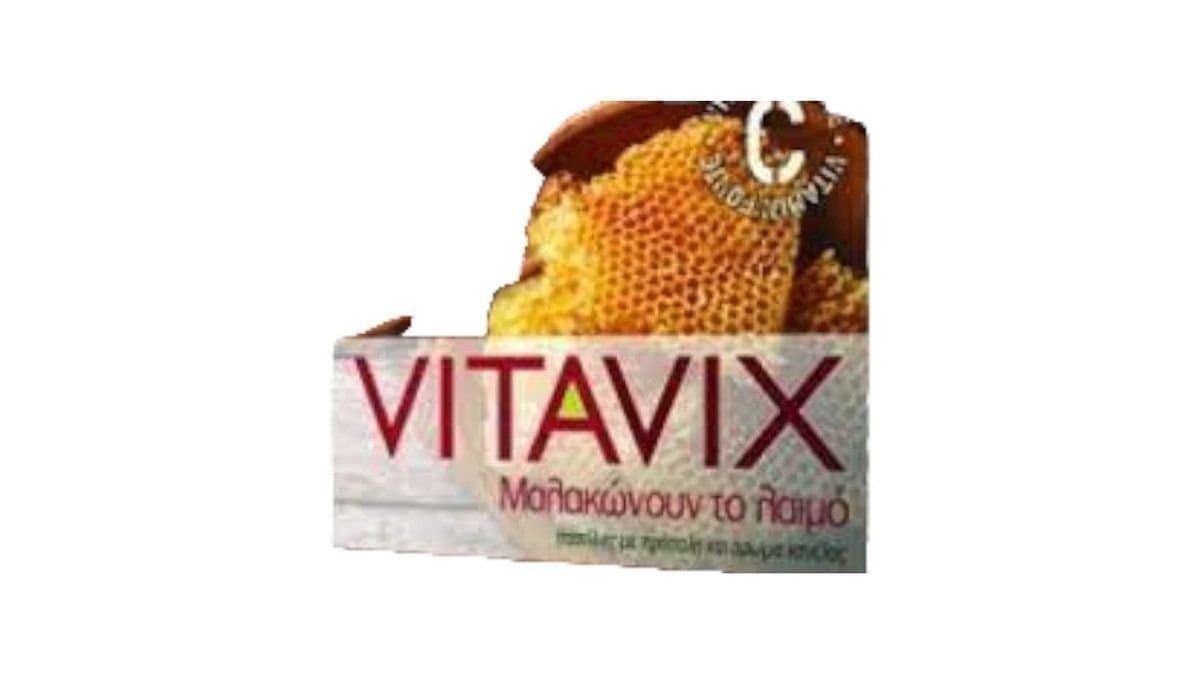 Vitavix Propolis & Cinnamon Lozenges 45g