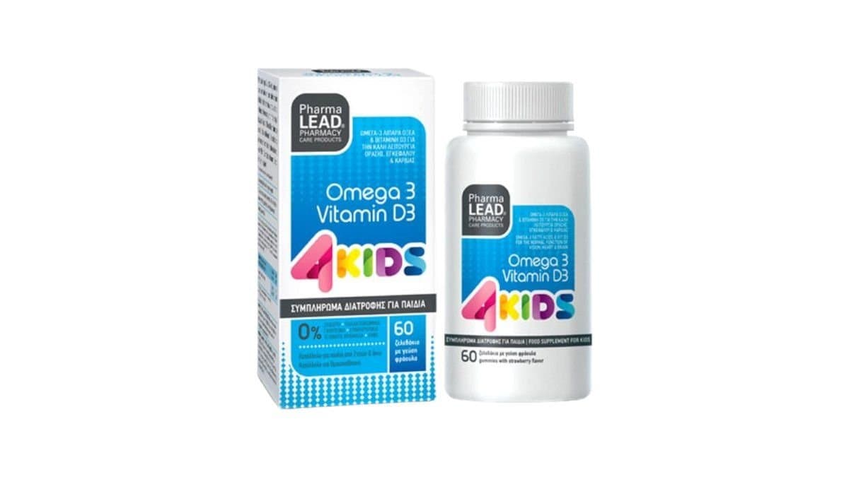 Pharmalead Kids Omega 3 + Vitamin D3 Strawberry Gummies 60