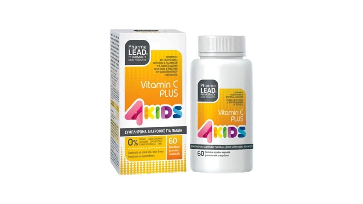 Pharmalead Kids Vitamin C Plus Orange 60Gummies