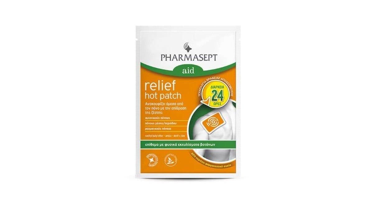 Pharmasept  24hr Hot Relief Patches 1pc