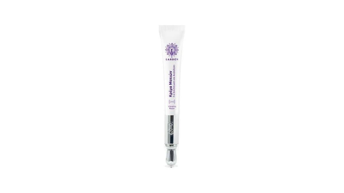 Garden Eye Repair Vibrating Hydrating Cream 20ml