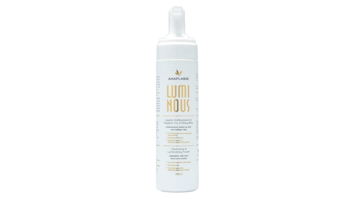 Anaplasis Luminous Cleansing & Luminating Foam 200ml