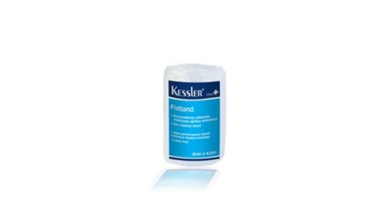 Kessler Fixband High Performance Elastic Cohesive Fixation Bandage 8cm x 4M 1pc