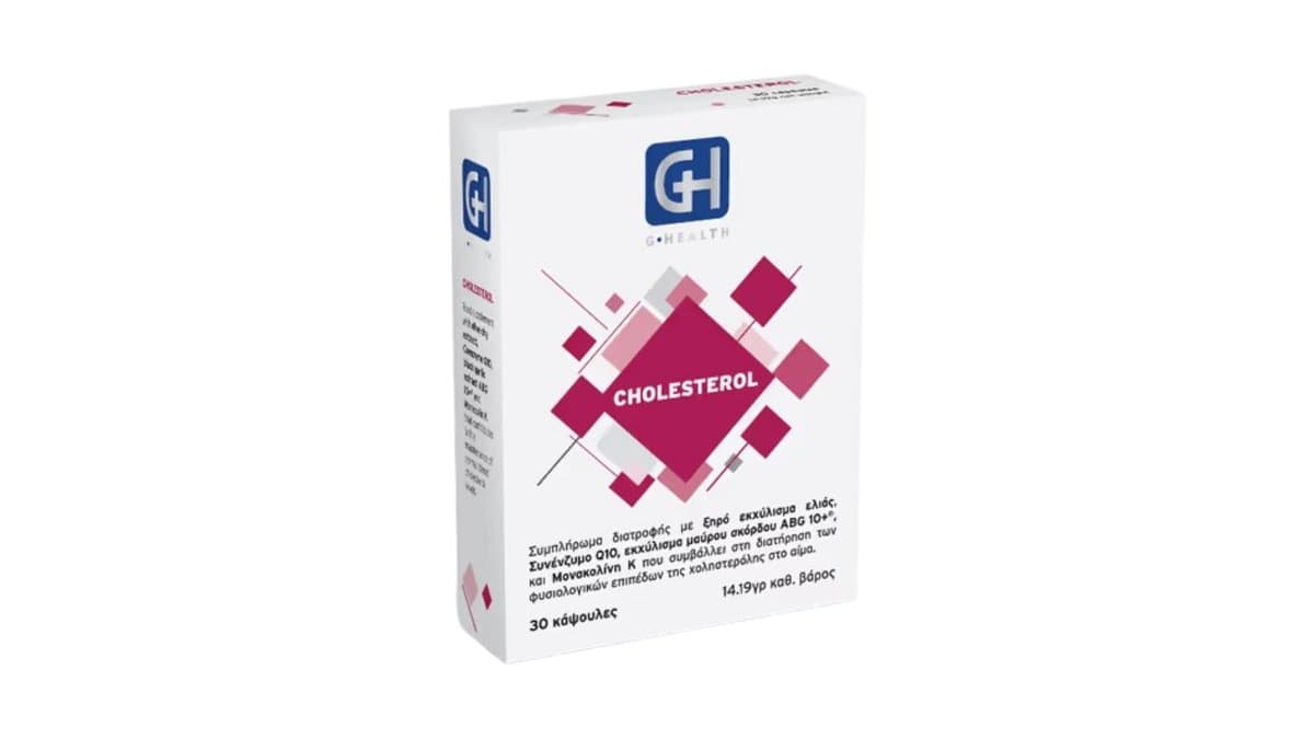 GHealth Cholesterol 60 Caps