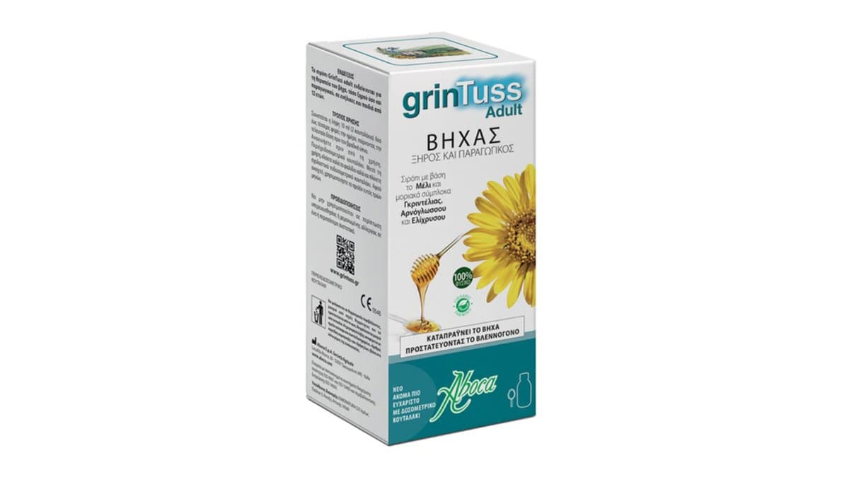 Aboca Grintuss Syrup Adults 180ml