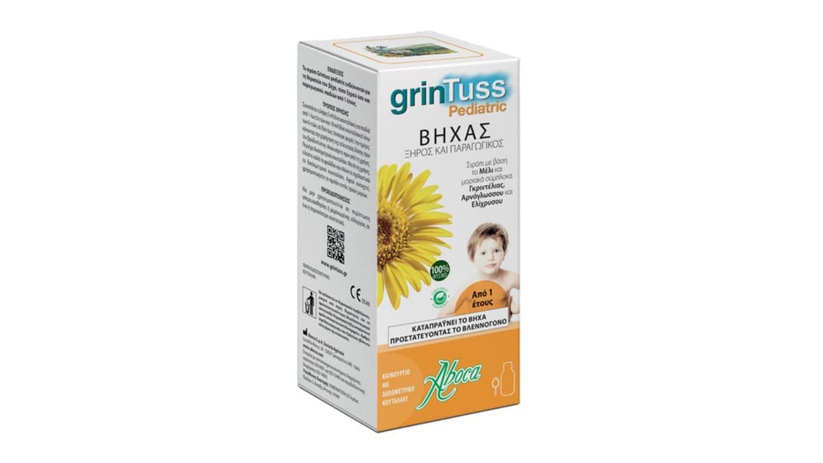 Aboca Grintuss Syrup Pediatric 180g