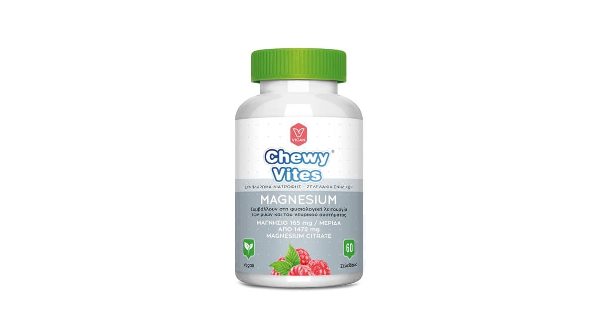 Chewy Vites Magnesium 60 Gummies Raspberry Flavour