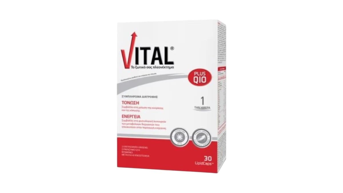 Vital Plus Q10, 30Caps