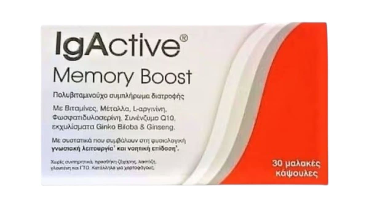 Igactive Memory Boost Soft Caps 30