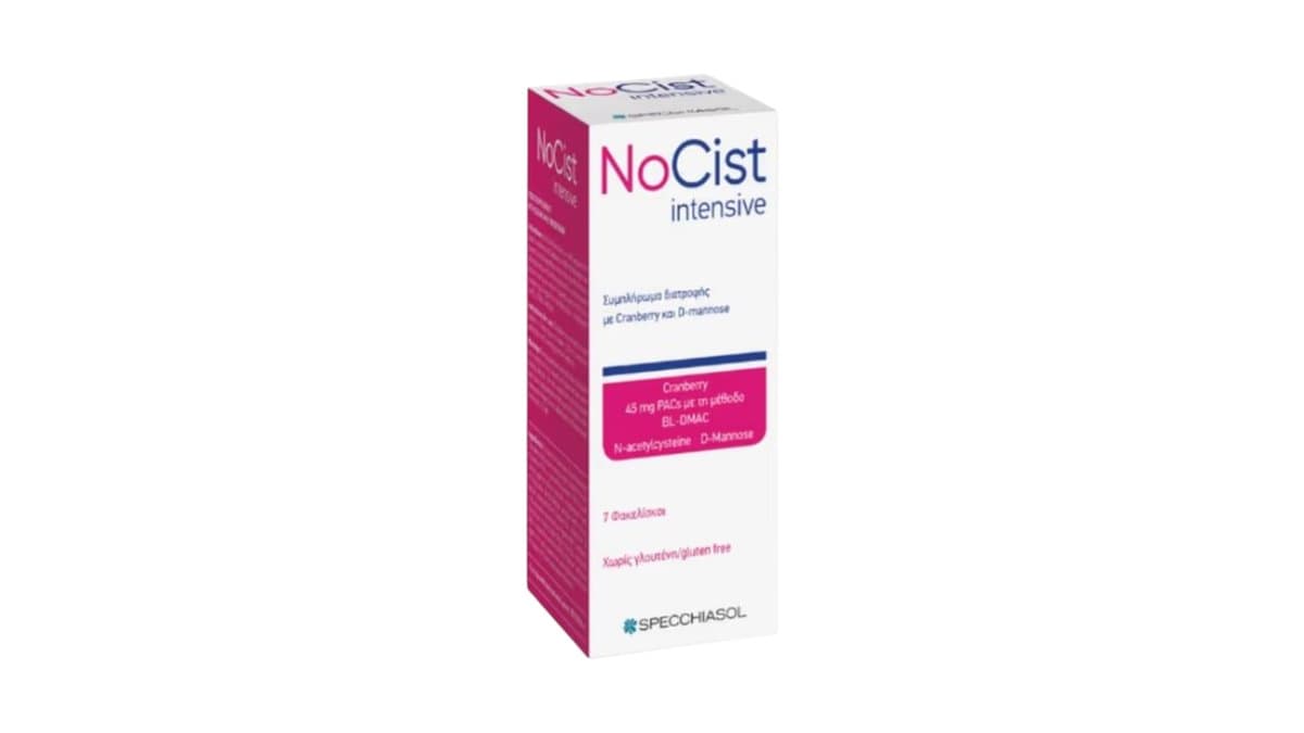 Specchiasol Nocist Intensive, 7Sachets