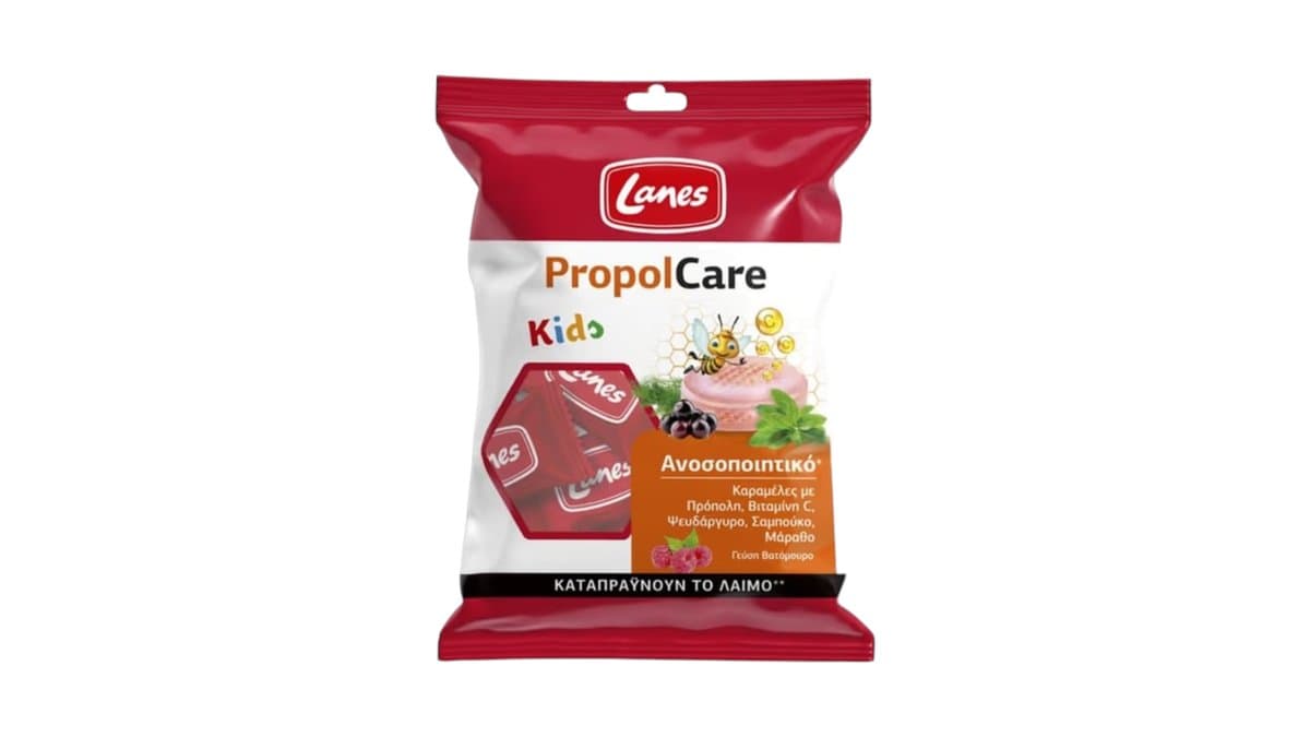 Lanes PropolCaree Kids Blackberry Pastilles