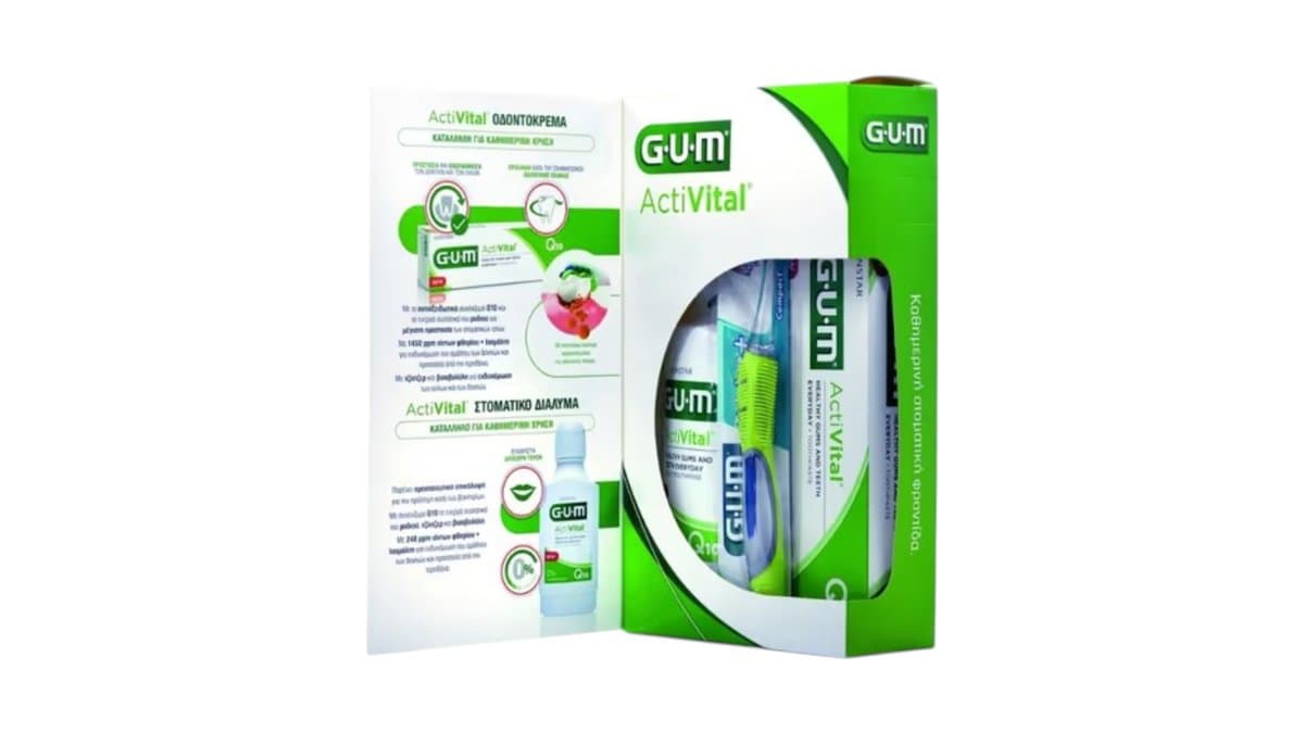 GUM OFFER Activital SET 1T/P & 1M/W & 1T/Br