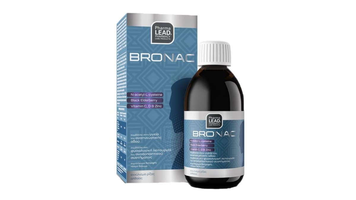 Pharmalead Bronac Syrup 200ml