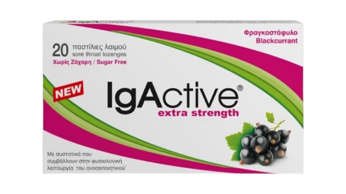 IgActive Blackcurrant Sugar Free Throat Lozenges 20pcs