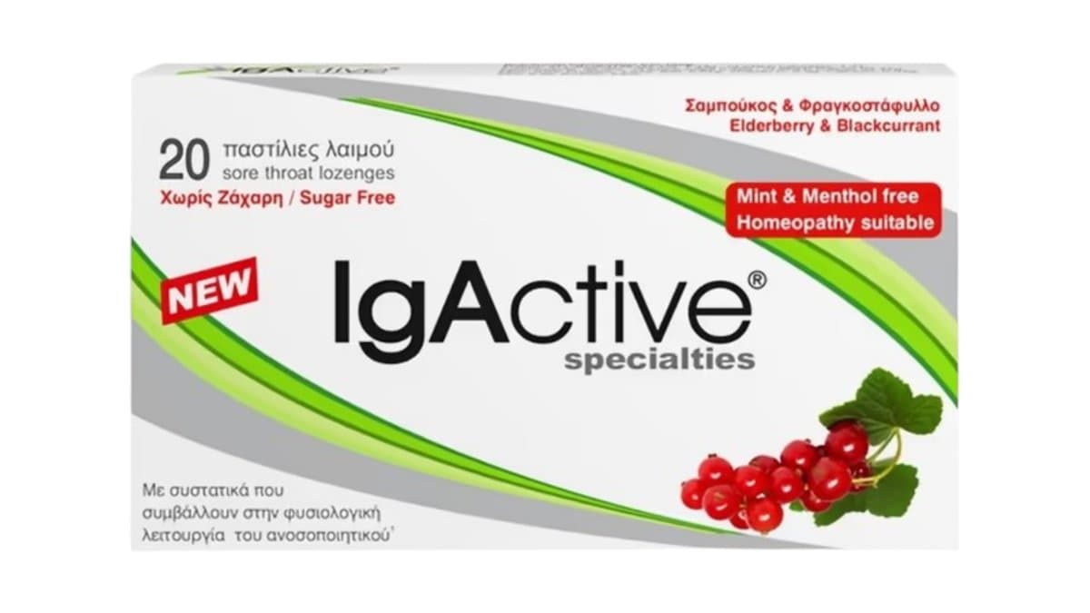 IgActive Elderberry & Blackcurrant Sugar Free Throat Lozenges 20pcs