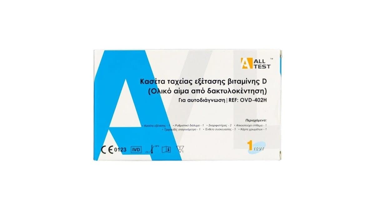 ALLTEST Vitamin D Rapid Test Cassette (Fingerstick Whole Blood) - For Self-Testing Use 1pc