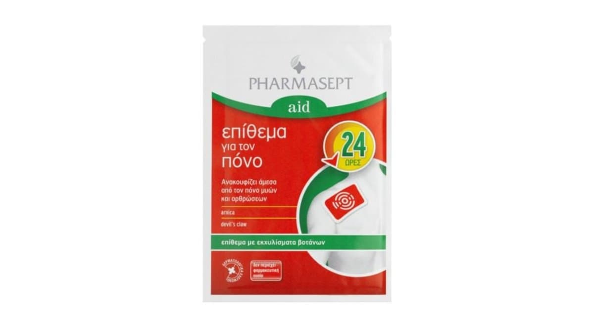 Pharmasept 24hr Pain Patches 1pc