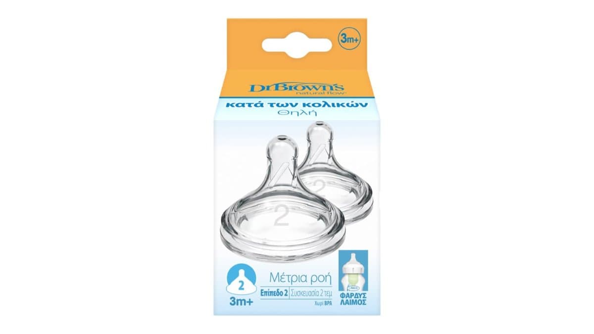 Dr. Brown's Natural Flow Anti-Colic Nipple Medium Flow Level 2 2-Pack3m+