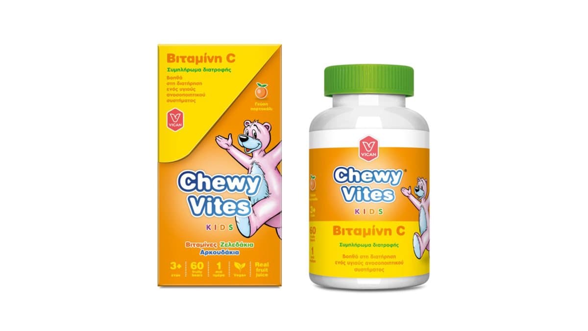 Chewy Vites Kids Vitamin C Gummies Orange Flavour 60x