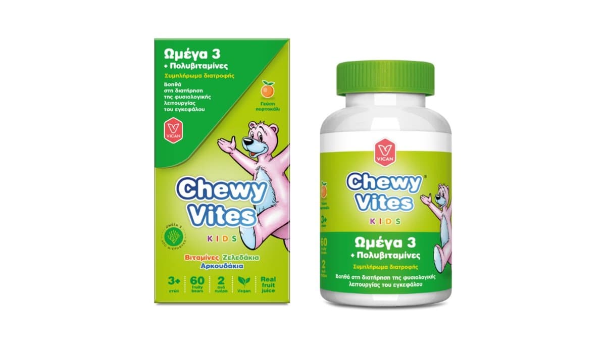 Chewy Vites Kids Omega-3 & Multivitamins Orange Flavour Gummies 60x