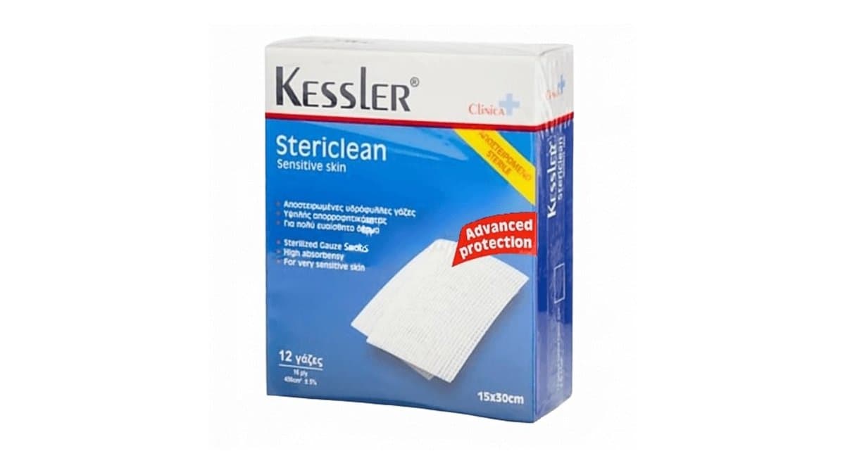 Kessler Stericlean Sterile Hydrophilic Gauze Swabs 15x30cm 12pcs