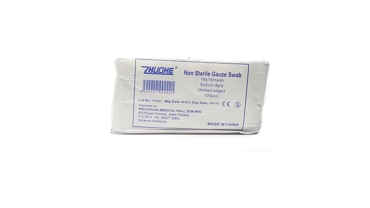Sugama Non Sterile Gauze Swabs 5x5cm 8ply 100pcs