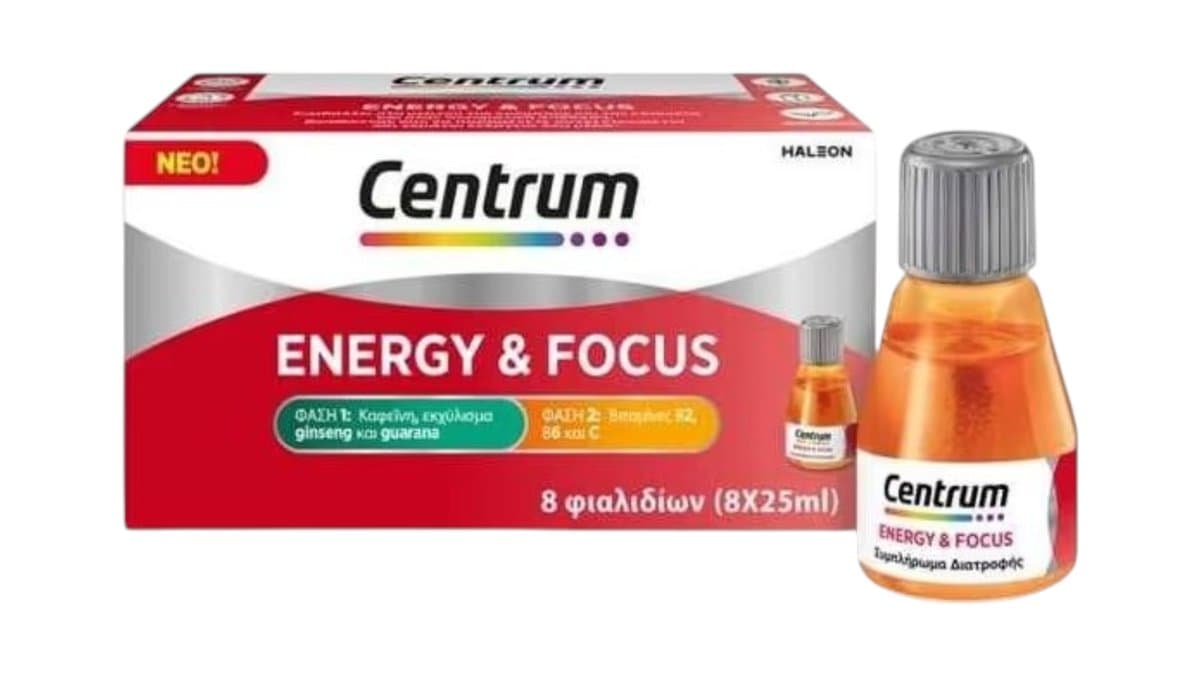 Centrum Energy & Focus Ampule 1pc
