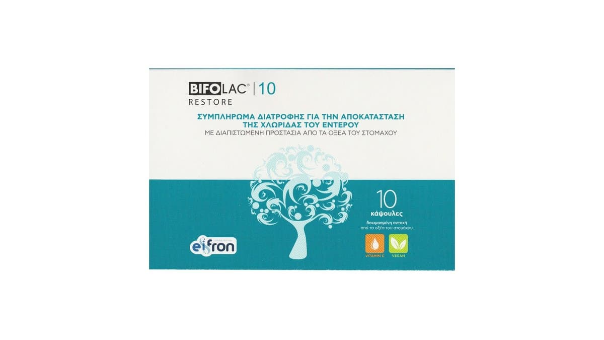 Bifolac 10 Restore - Food Supplement To Restore The Intestinal Microbiota 10 Caps