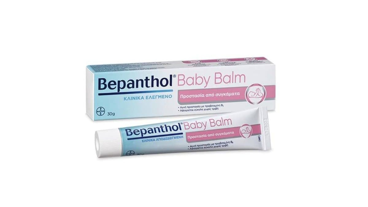 Bepanthol Baby Balm 30G