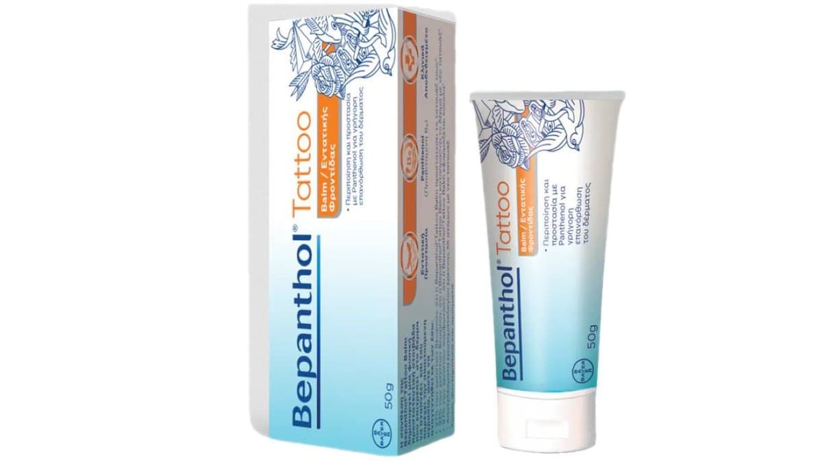 Bepanthol Tattoo Balm 5% Ointment