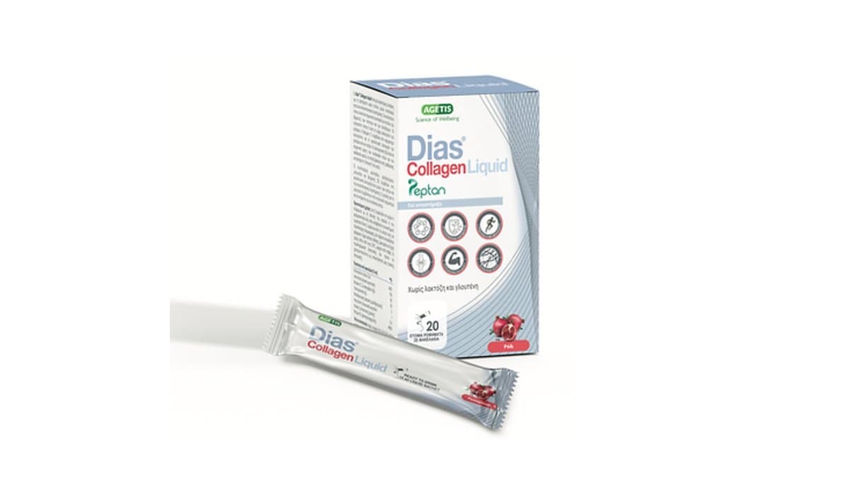 Agetis Dias Collagen Liquid Pomegranate 20 Ready To Drink Liquid Sachets x 15ml