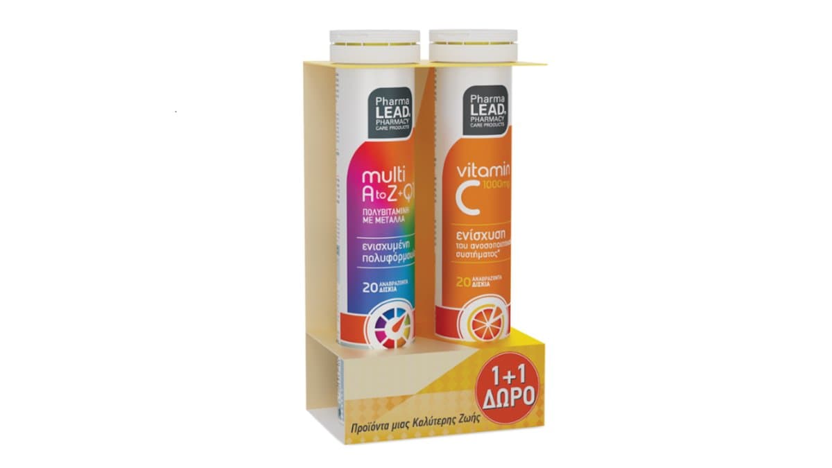 Pharmalead AtoZ + Q10 Effervescent 20Tabs & Free Vitamin C
