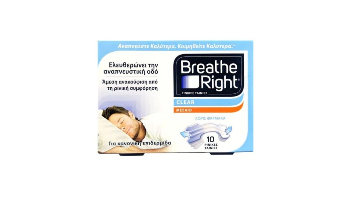 Breathe Right Nasal Strip Clear Medium 10x