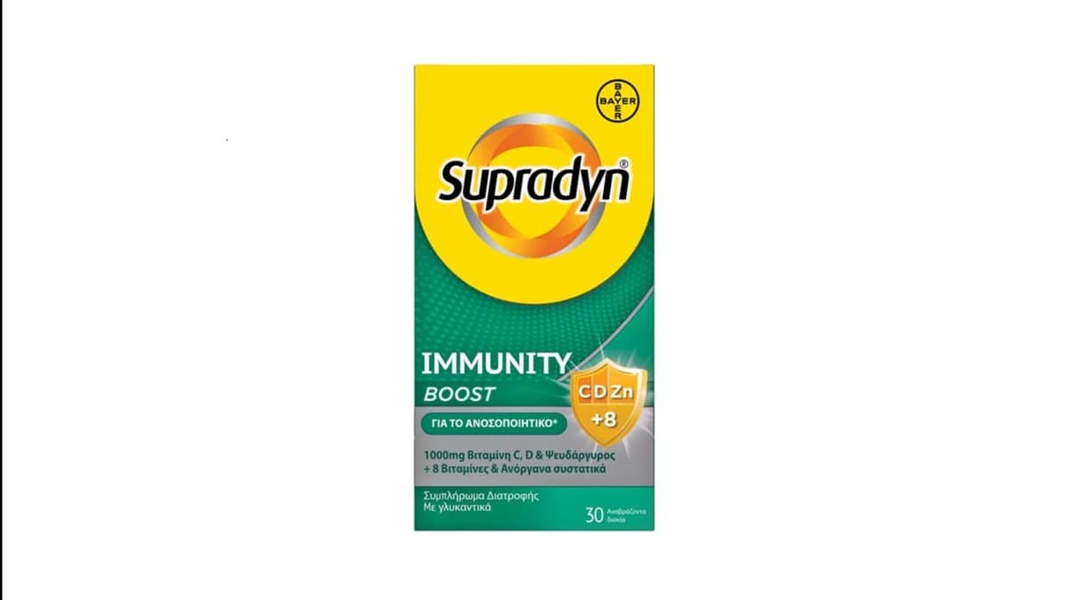 Supradyn Immunity Boost C, D3, Zinc + 8 Vitamins & Minerals 30 Eff. Tabs