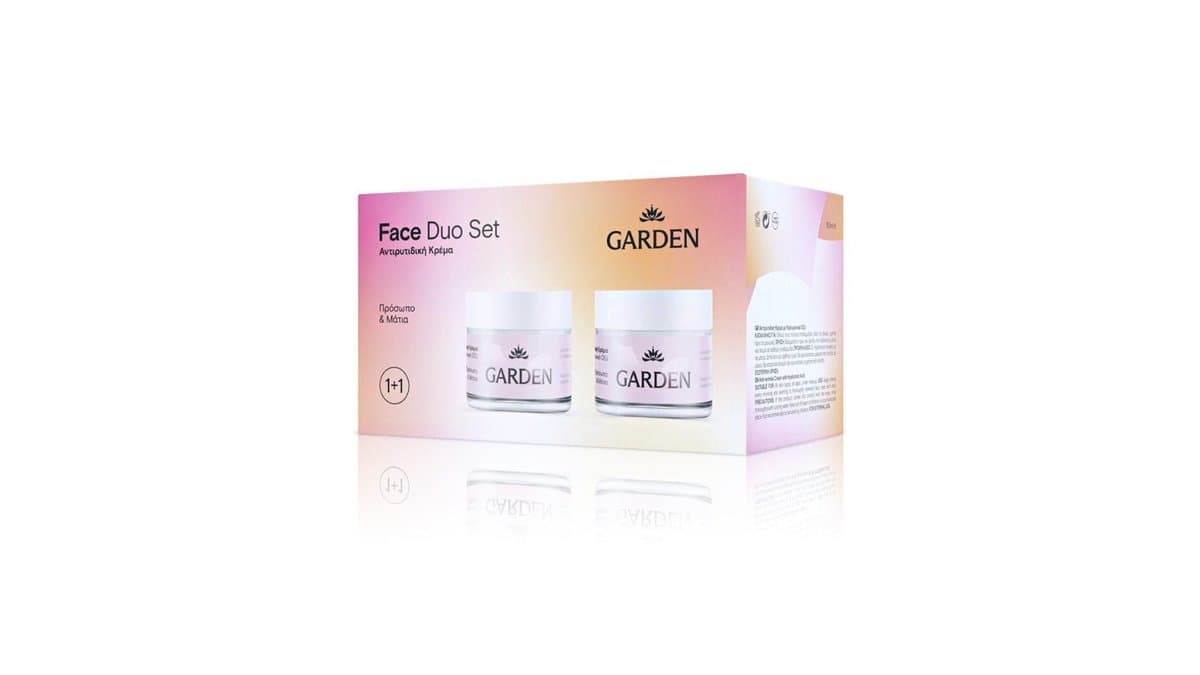 Garden Face Duo Set - Anti-Wrinkle Cream (Face & Eyes) 50ml 1+1 Free