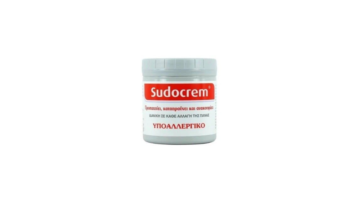 Sudocrem Antiseptic Cream 125g