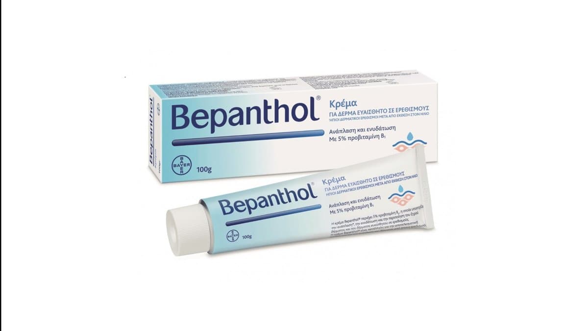 Bepanthol Cream 100g