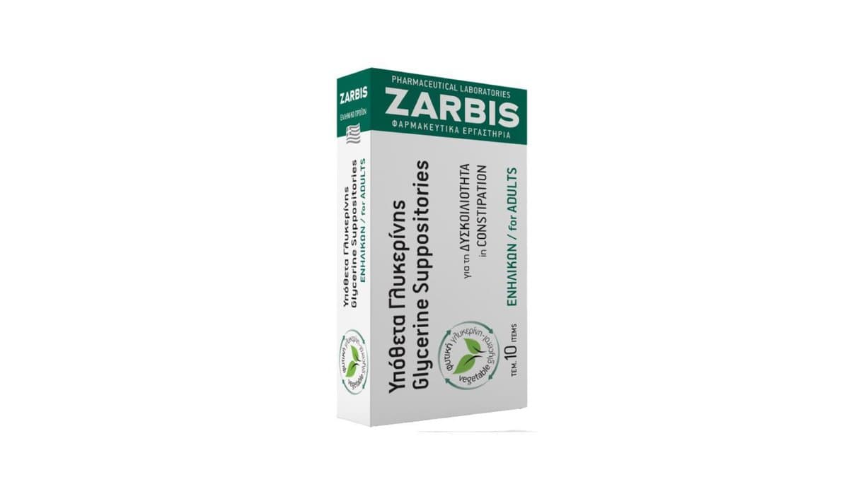 Zarbis Glycerine Suppositories For Adults 10x