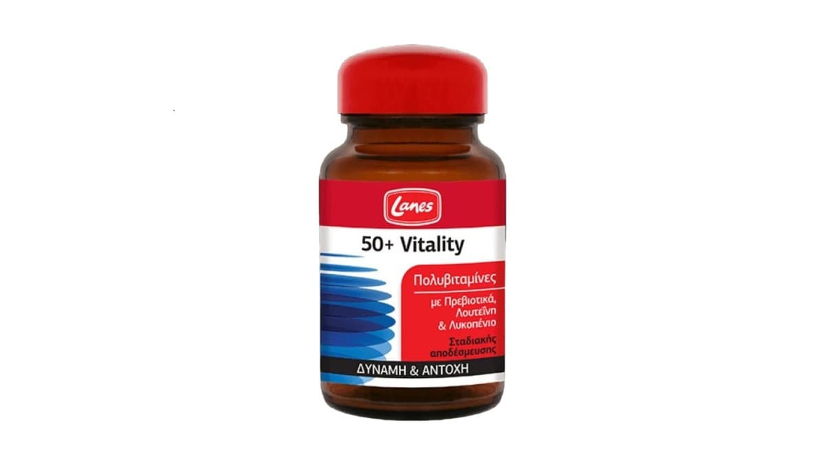 Lanes 50+ Vitality Multivitamins 30 Tabs